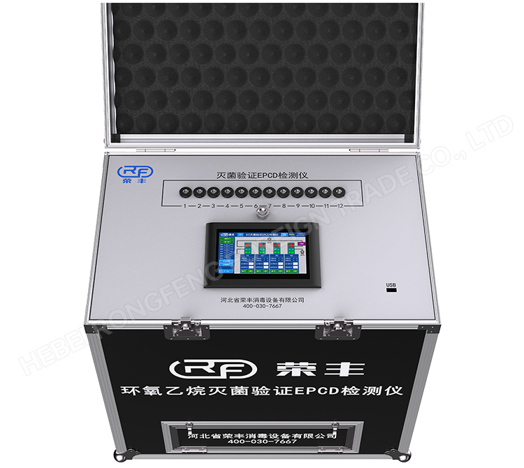 ETO sterilization verification EPCD detector