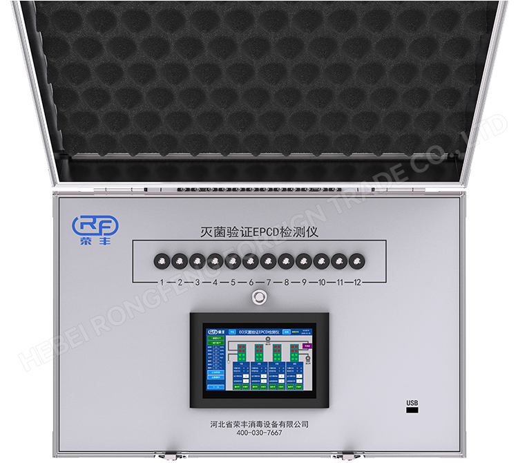 ETO sterilization verification EPCD detector