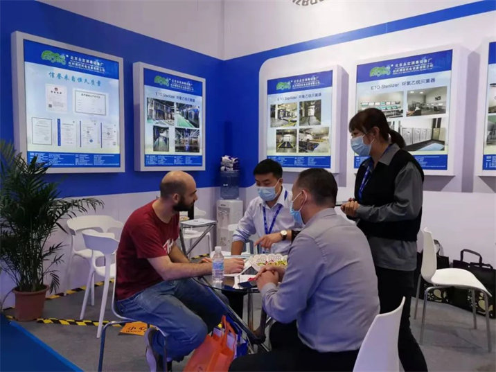 My company made its debut at the 85th China CMEF International Medical Device (Autumn) Expo. NEWS 第4张