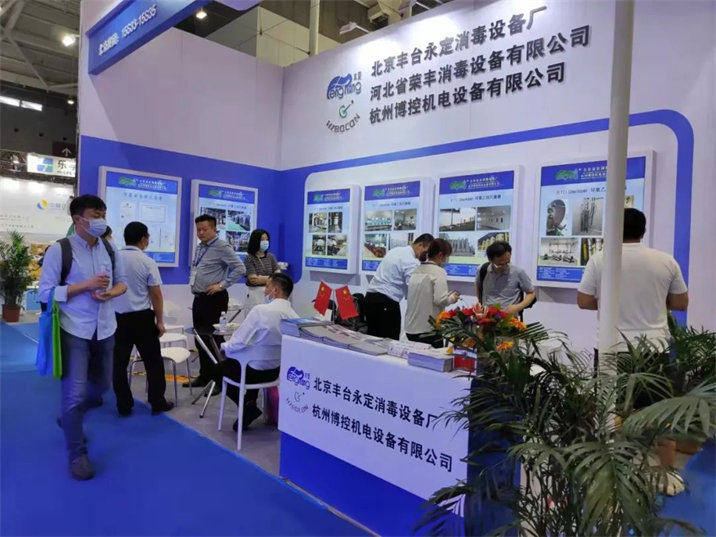 My company made its debut at the 85th China CMEF International Medical Device (Autumn) Expo. NEWS 第6张