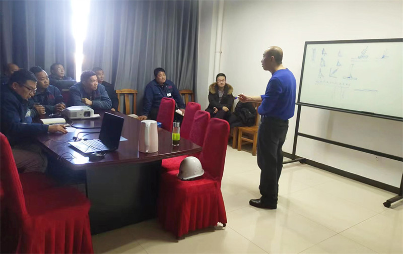 Hebei Rongfeng organized and carried out an internal training on production technology and installat NEWS 第7张