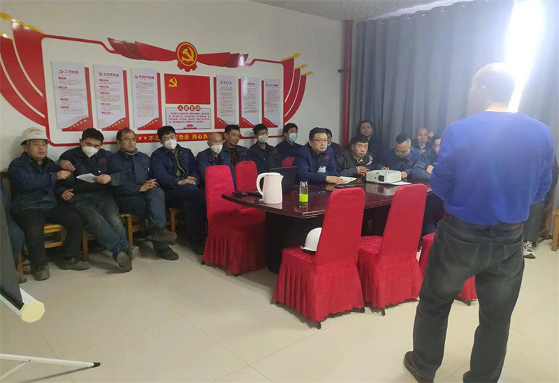 Hebei Rongfeng organized and carried out an internal training on production technology and installat NEWS 第8张