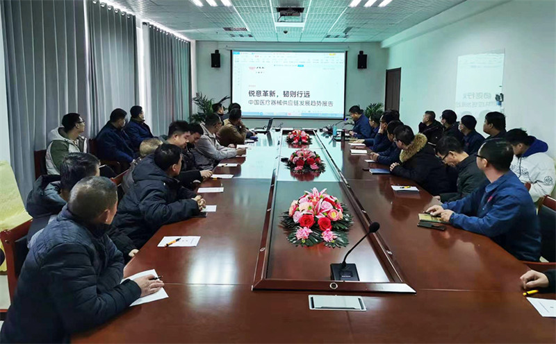 Hebei Rongfeng organized and carried out an internal training on production technology and installat NEWS 第4张