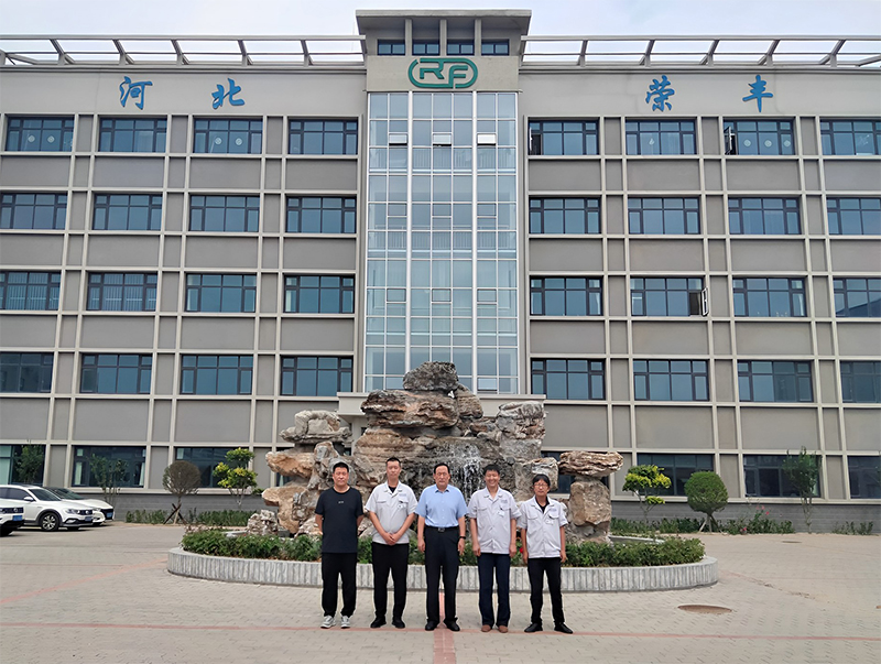 Secretary Sun of Zhongjie Industrial Park Comes to Our Company for Inspection NEWS 第3张