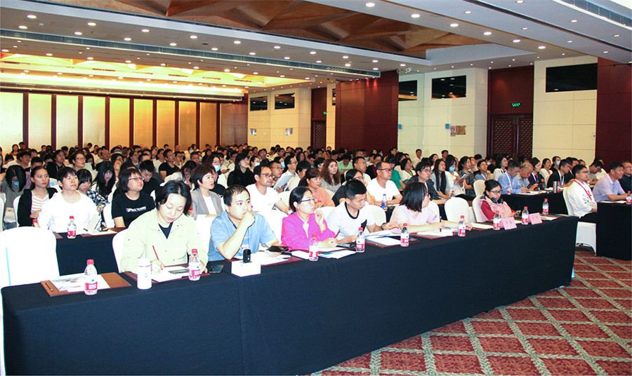 Our company was invited to attend the Sterilization and Packaging Validation Forum for Sterile Medic NEWS 第3张