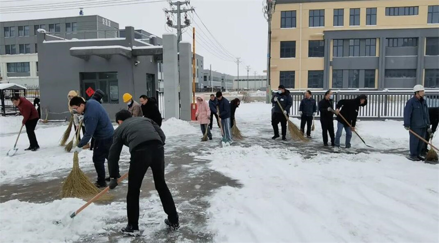 With unity and determination, all staff of Hebei Rongfeng are in action to meet the first snow. NEWS 第2张