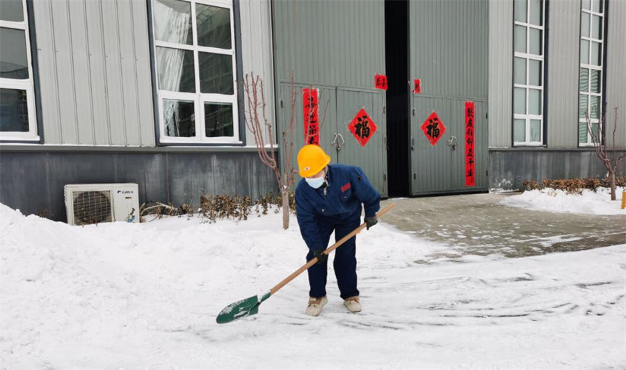 With unity and determination, all staff of Hebei Rongfeng are in action to meet the first snow. NEWS 第4张