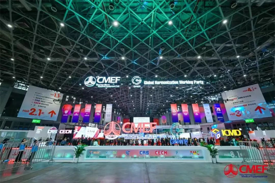 The Scene of the 89th China Medical Device Expo CMEF, Witness the Grand Occasion of the Exhibition NEWS 第1张