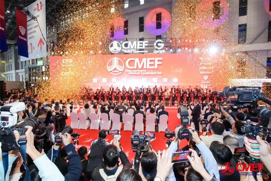 The Scene of the 89th China Medical Device Expo CMEF, Witness the Grand Occasion of the Exhibition NEWS 第2张