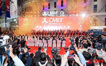 The Scene of the 89th China Medical Device Expo CMEF, Witness the Grand Occasion of the Exhibition