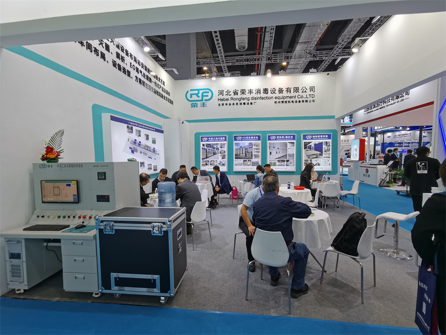 The Scene of the 89th China Medical Device Expo CMEF, Witness the Grand Occasion of the Exhibition NEWS 第6张