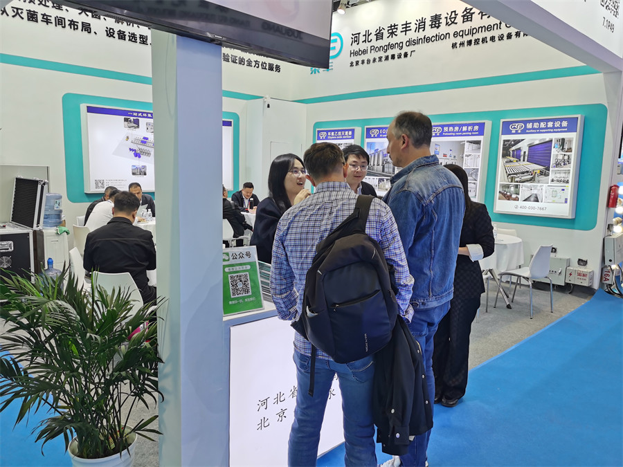 The Scene of the 89th China Medical Device Expo CMEF, Witness the Grand Occasion of the Exhibition NEWS 第8张