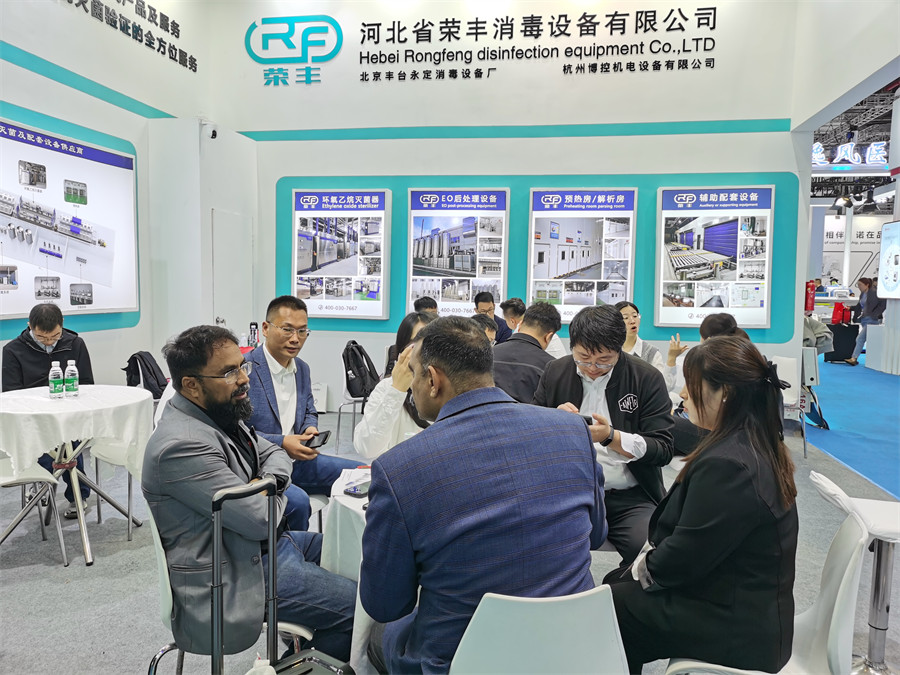 The Scene of the 89th China Medical Device Expo CMEF, Witness the Grand Occasion of the Exhibition NEWS 第12张