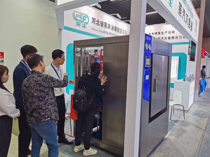 Exhibition grand occ | Hebei Rongfeng Meets You at the 2024 Spring National Pharmaceutical Machinery NEWS 第9张